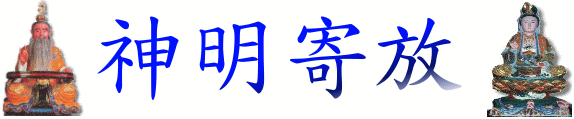 �y�z: C:\Users\Bruce\Desktop\logo.gif